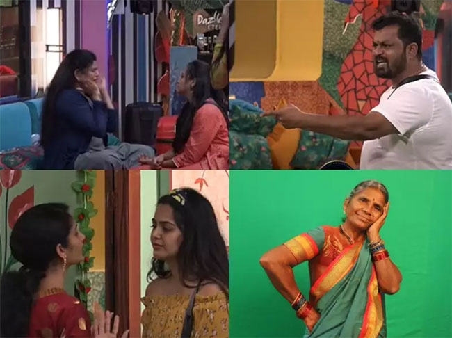 #BB4 Day 1 : ఏడుపులు గొడవలు.. నామినేషన్ లో గంగవ్వ