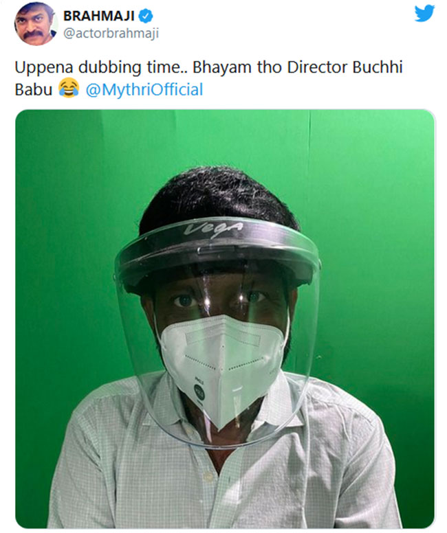 భయంతో డైరెక్టర్ బుచ్చిబాబు సాన..!