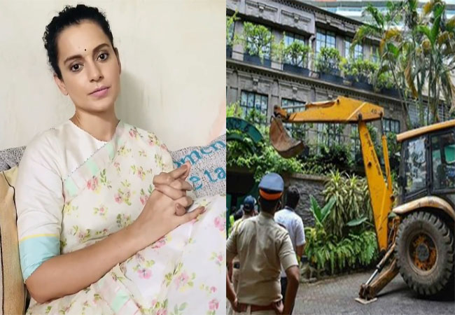 హైకోర్టులో కంగనాకు ఊరట…!