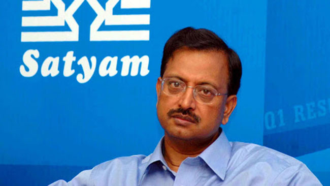 బయో పిక్ అనుమానం ఫై రామలింగ రాజు కోర్ట్ కి..!