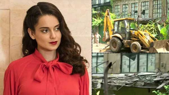 కూల్చిన బిల్డింగ్ పై కంగన సరికొత్త వాదన