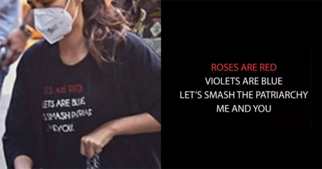 రియా కన్నీరుమున్నీరవుతుంటే టీషర్లుల వ్యాపారమా?