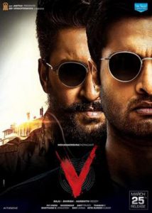 Sun Network Bags The Satellite Rights For ‘V’!