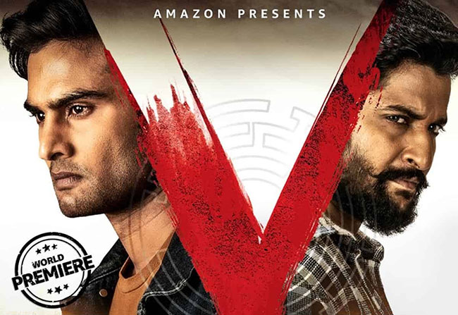 ‘వి’ మిడ్ నైట్ షోతో వ్యూస్ రికార్డ్ బద్దలవ్వడం ఖాయమా?