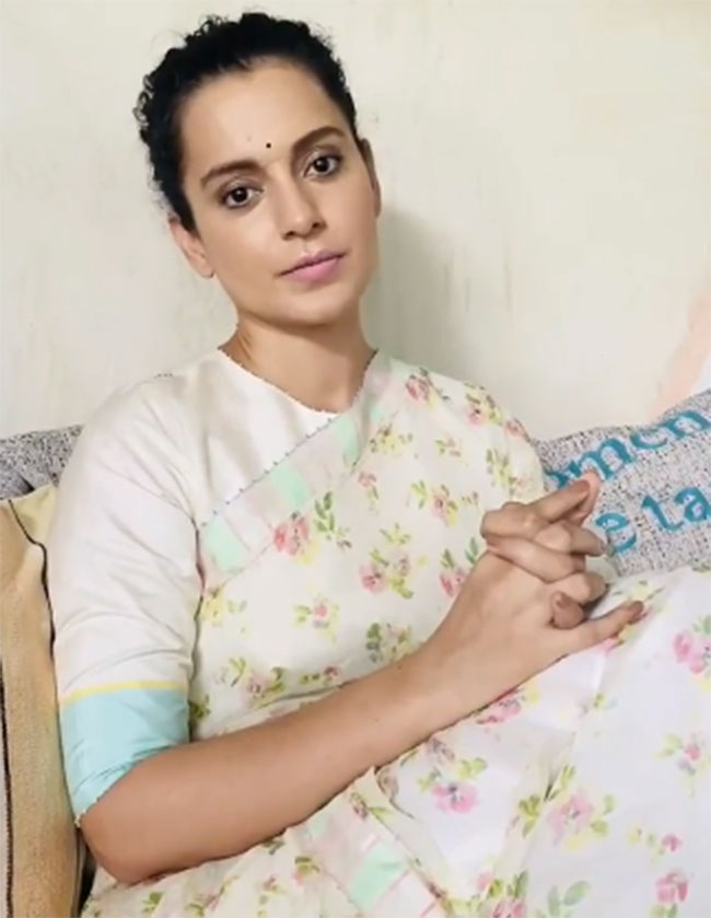 ‘నీ అహంకారం నేలమట్టం అవుతుంది’ అంటూ సీఎం కి వార్నింగ్…!