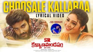 ‘Choosale Kallara’ Lyrical: Typical Sid Sriram’s Melody Track