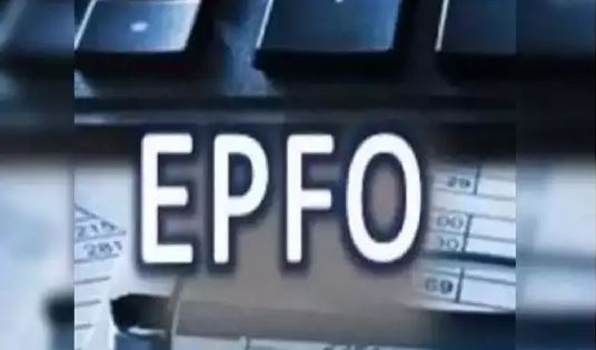 PF ఖాతాదారులకు మోదీ శుభవార్త.. ఈ కొత్త రూల్‌‌తో ఇక మీ కుటుంబానికి రూ.7 లక్షలు!