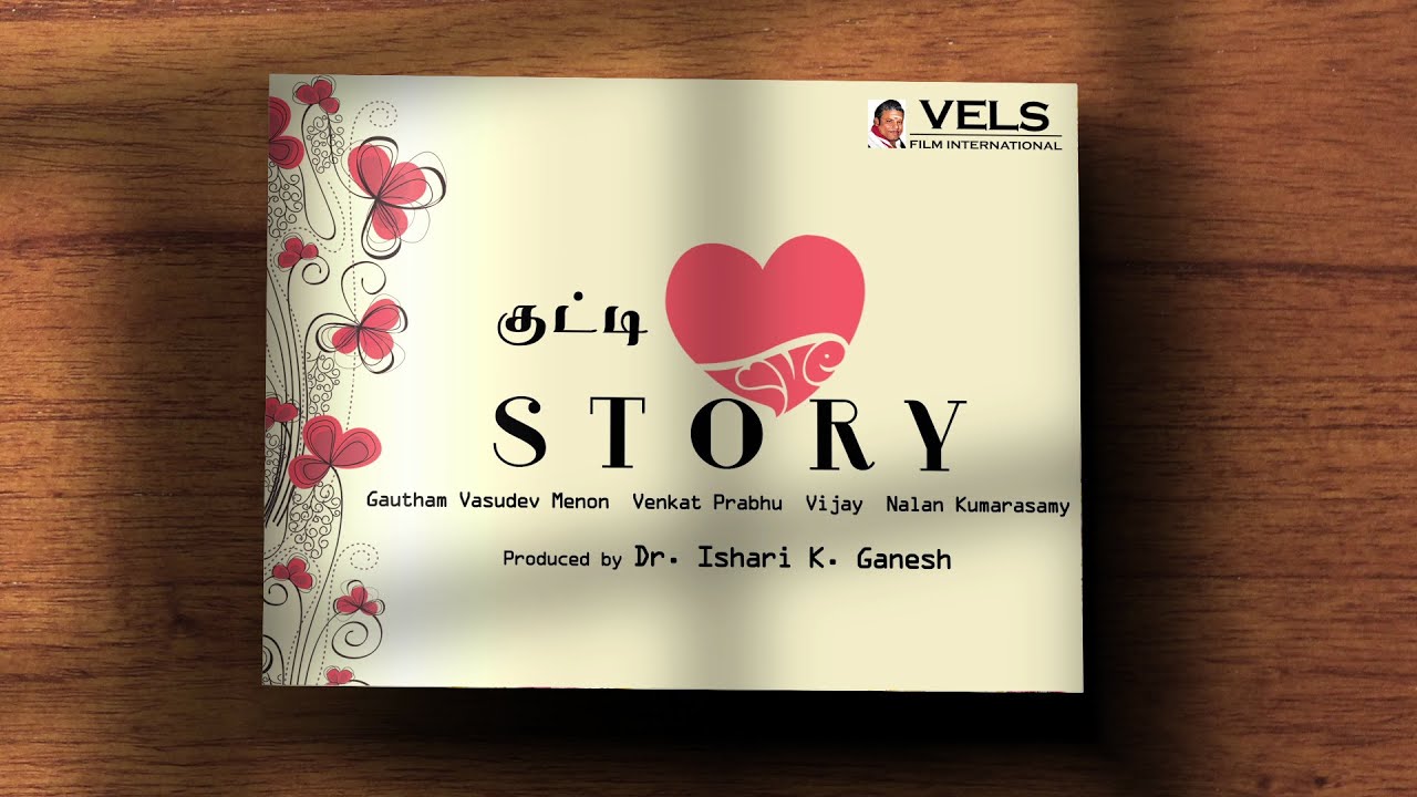 Official Promo: Four Directors Come Together For ‘Kutti Love Story’!