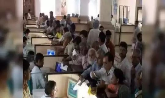 ప్రముఖ బ్యాంక్ కస్టమర్లకు భారీ షాక్.. సెప్టెంబర్ 15 నుంచి కొత్త రూల్ అమలులోకి!