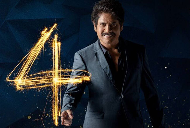 అప్పుడే వైల్డ్ కార్డ్ ఎంట్రీ చర్చ