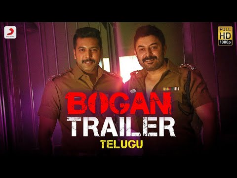 ఆసక్తి కలిగిస్తున్న ‘జయం’ రవి – అరవింద్ స్వామిల ‘బోగన్’