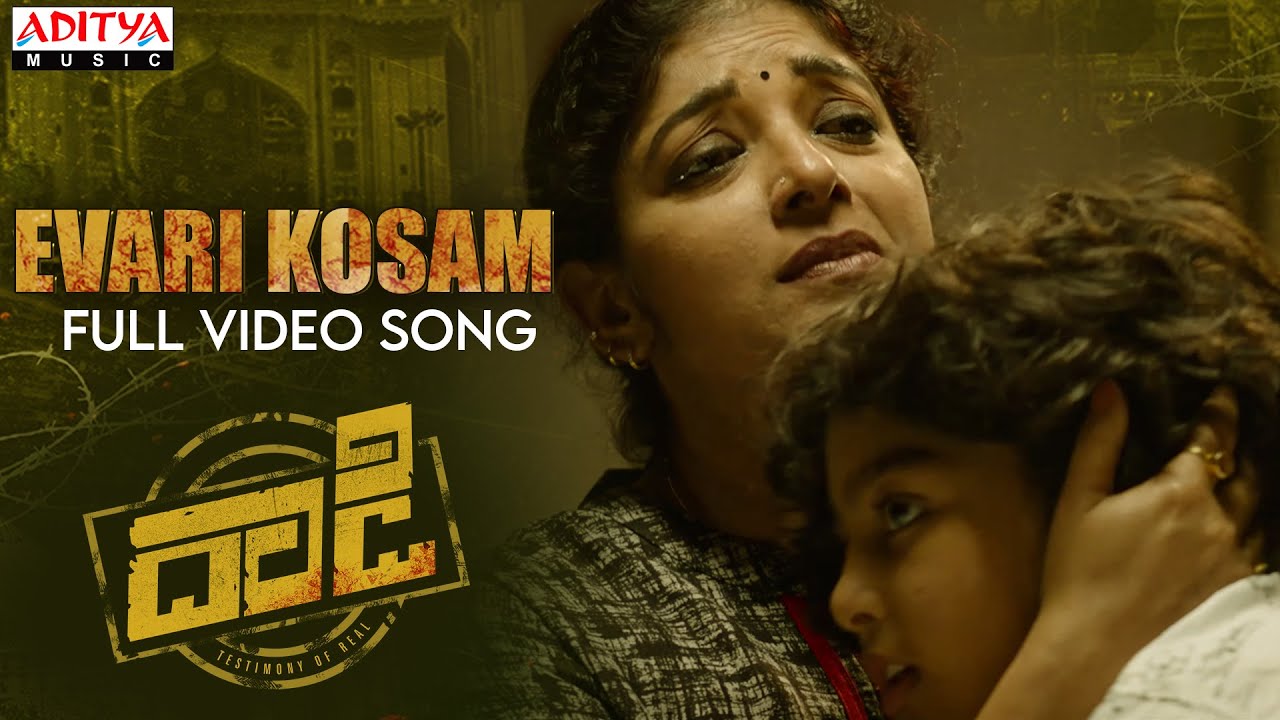 ‘దాడి’ టైటిల్ సాంగ్ రిలీజ్ చేసిన మినిస్టర్ తలసాని…!