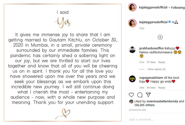 ‘కాజల్ వెడ్స్ గౌతమ్’.. పెళ్లి డేట్ అనౌన్స్ చేసిన చందమామ…!