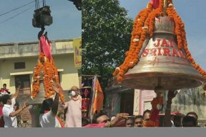 Ayodhya Ram Mandir: 613 Kg Gigantic Bell Reaches Ayodhya From Rameshwaraam