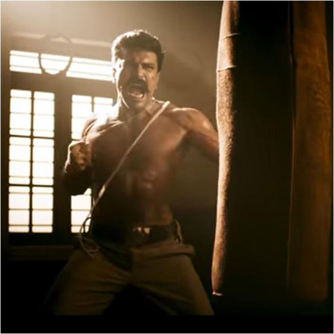 ఆర్ఆర్ఆర్ : భీమ్ ఫర్ రామరాజు నెం.1