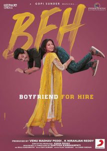 ‘Boyfriend For Hire’ First Look