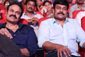 Chiranjeevi Extends Birthday Wishes To His Fun Loving Brother