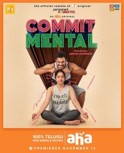 Commit Mental All Set To Premiere From November 13