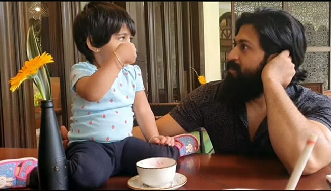 KGF స్టార్ యష్… కూతురి ఫన్ చూశారా.. ఐస్ క్రీమ్ కిలాడీ..!