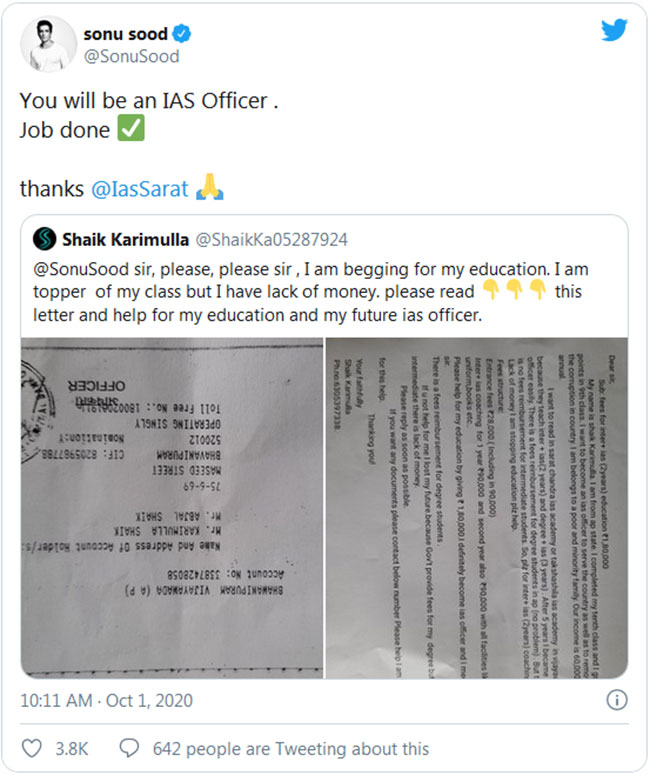 ఏర్పాటు చేశాను నువ్వు కలెక్టర్ అవుతావు : సోనూసూద్