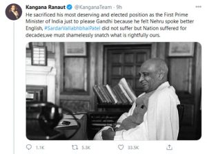 Kangana Pens Thoughtful Post On Vallabhbhai Patel’s Birth Anniversary