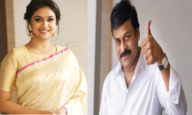 Keerthy Suresh To Play Sister To Chiranjeevi?