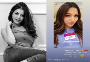 Milky Beauty Sends Special Wishes To Kajal