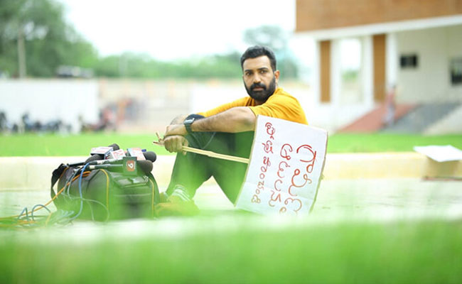 నందమూరి హీరో ‘సారథి’ ఫస్ట్ లుక్…!