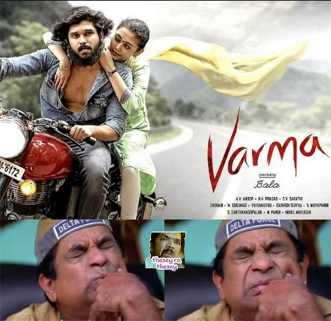 బాలా వెర్షన్ ‘అర్జున్ రెడ్డి’ ని ట్రోల్ చేస్తున్న నెటిజన్స్…!