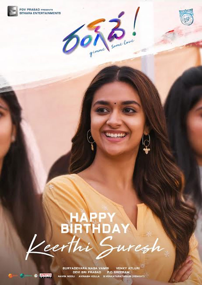 కీర్తి సురేష్ బర్త్ డే కానుకగా ‘రంగ్ దే’ నుంచి న్యూ పోస్టర్…!