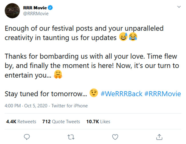 ‘ఆర్.ఆర్.ఆర్’ అప్డేట్ వచ్చేస్తోందోచ్…!