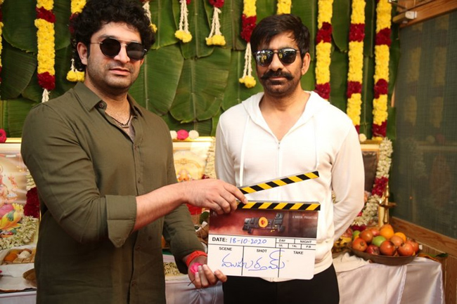 `ఖిలాడి` రాజా పై కె.ఎల్.యూనివర్శిటీ అధినేత క్లాప్