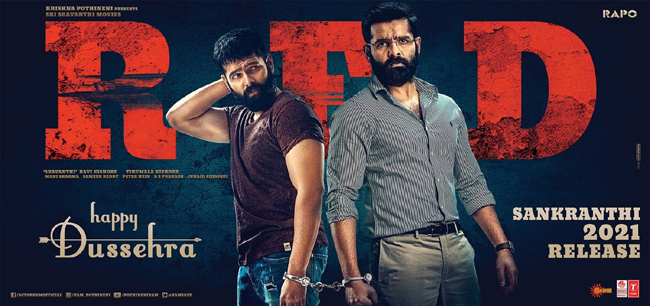 Ram’s ‘RED’ To Release For Sankranthi 2021