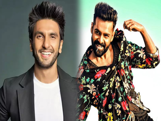 Ranveer Singh To Star In Ismart Shankar Hindi Remake?