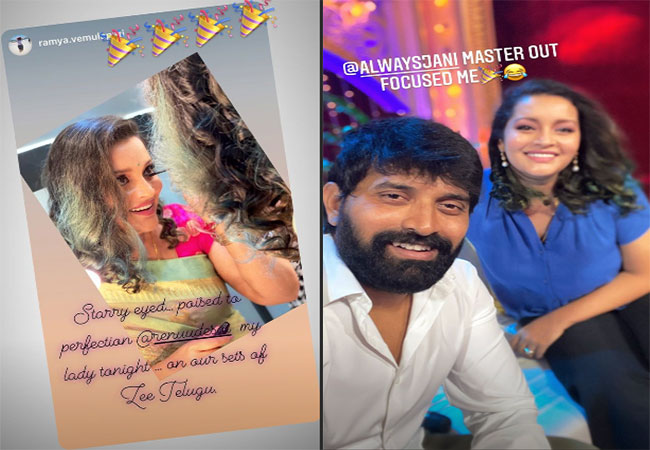 Renu Desai To Feature On A TV Show?