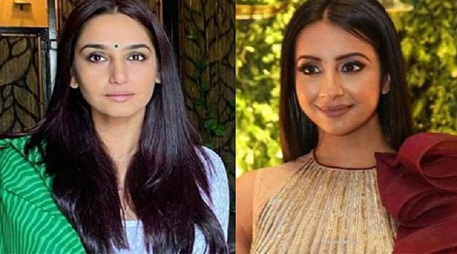 DRUGS సంజన Vs రాగిణి.. బాంబ్ బెదిరింపు తర్వాత ఇంతకీ ఏం జరిగింది?