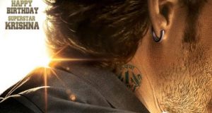 ‘Sarkaru Vaari Paata’ Team To Fly United States In January?