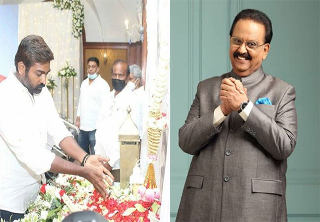 దురదృష్టం బాలు గారిని కలుసుకోలేక పోయాను!