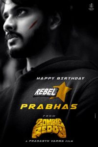 Zombie Reddy Team Wishes Prabhas On His Birthday
