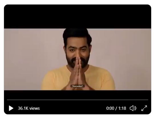 అనుకోని కష్టాలొస్తాయి జాగ్రత్త! అలాంటి పరిచయాలొద్దు.. మహిళా లోకానికి ఎన్టీఆర్ సూచన