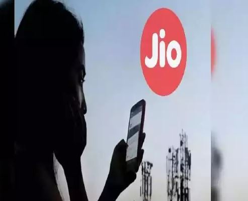 జియో సంచలనం! కేవలం రూ.2,500కే 5జీ ఫోన్?