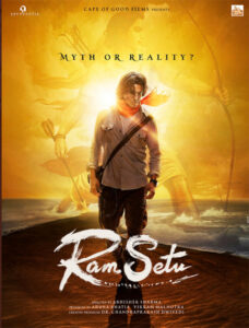 Akshay Kumar To Explore The Story Of Ram Setu In His Next