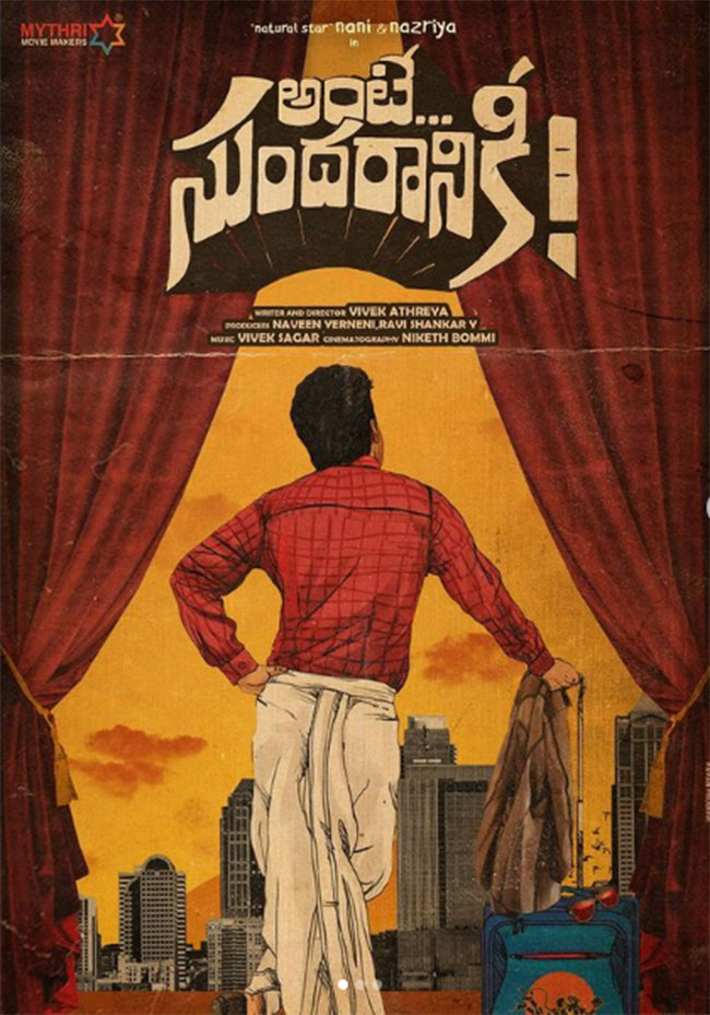 ‘అంటే.. సుందరానికీ!’ స్టోరీ అదేనా..?