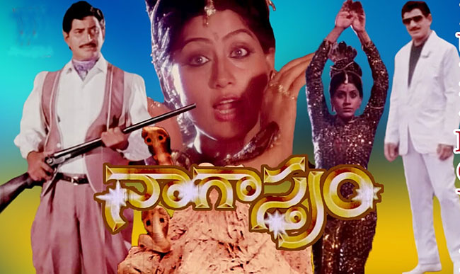 30 ఏళ్ల క్రితం కృష్ణ క్రేజ్ ముందు బాలీవుడ్ కూడా చిన్న బోయింది