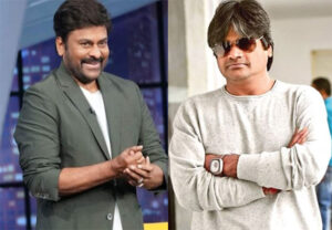 Chiranjeevi Proposal Politely Turned Down By Harish!