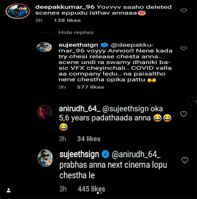 సాహో డిలీట్ సీన్ కి సొంతంగా వీఎఫ్ఎక్స్ చేయిస్తా..ఫ్యాన్స్ కి చూపిస్తా!