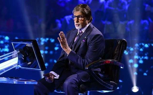 FIR Registered Against Amitabh Bachchan’s KBC 12