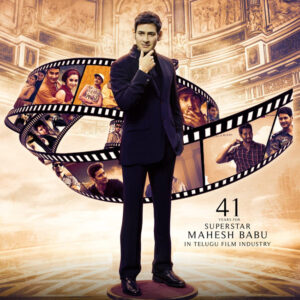 Fans Celebrate 41 Years Of Mahesh Babu’s Debut