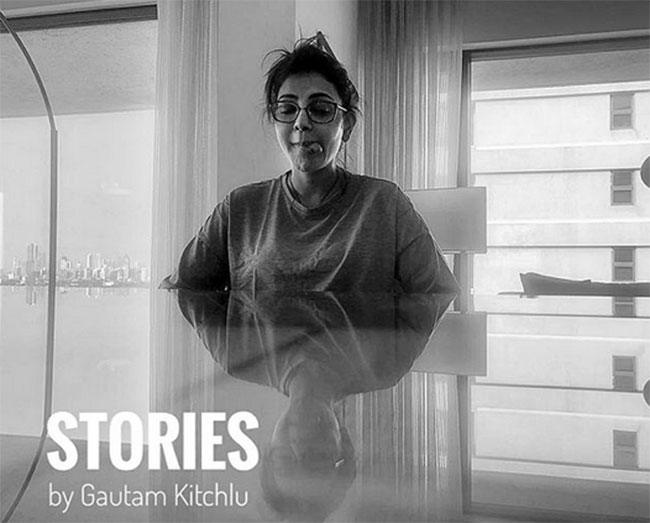 శ్రీమతి కాజల్ సండే స్పెషల్ ఏంటో చెప్పరూ?