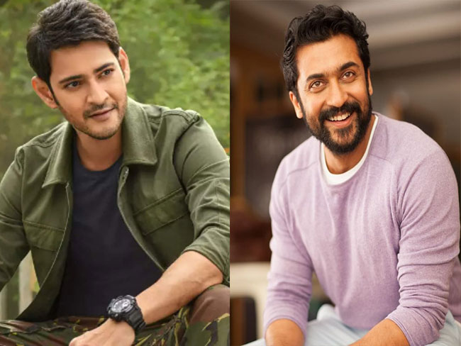 మహేష్ ని అందుకే సోదరా అని పిలిచాడా సూర్య?